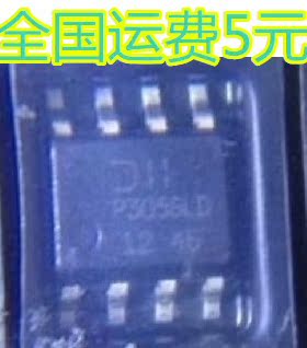全新原装 DMP3056LS P3056LS 液晶电源芯片 SOP-8质量保证