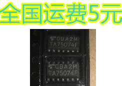 全新原装 TA75074F （SOP14） 质量保证