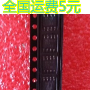 全新原装 MAX417CSA SOP-8 质量保证