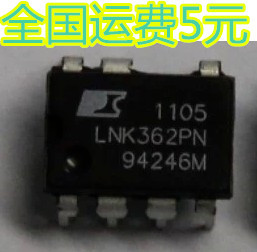 LNK362PN 液晶电源常用管理芯片 质量保证