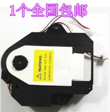 带架 全新原装进口 HOP-120X 移动EVD/DVD 激光头