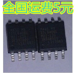 全新原装 MX25L6406E 25L6406E