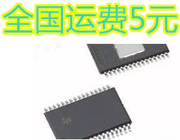 原装进口 贴片 TPA3130D2DAPR TPA3130 HTSSOP-32 音频放大芯片