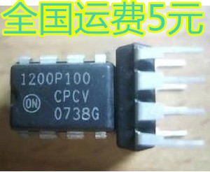 液晶电源 1200AP100 1200P100 NCP1200AP100 直插