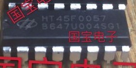 测试好 HT45F0057 质量保证