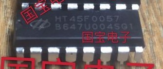 测试好HT45F0057质量保证