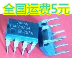 全新原装 MIP0254 质量保证