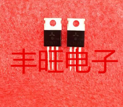 全新 高频管 2SC1971 C1971 TO-220