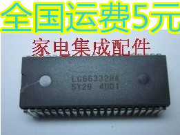 全新 LC863328A-5Y29 原装现货  质量保证