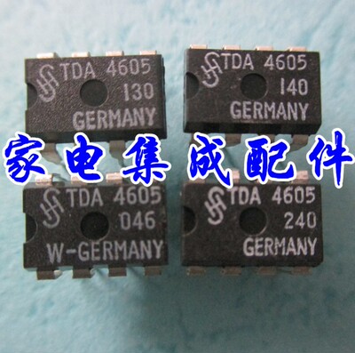 TDA4605开关电源芯片买1件发2个