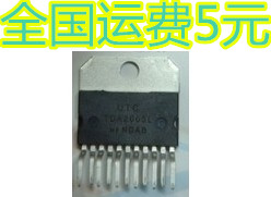 TDA2005 TDA2005R质量保证