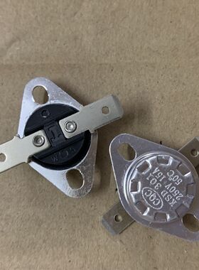 KSD301 50度 15A 250V 温控开关温度控制器 固定环