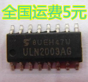 全新原装 ULN2003 ULN2003A ULN2003AG 晶体管阵列 SOP-16