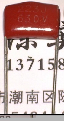 买1份发10个 全新CBB薄膜电容 630V223J 630V223K 0.022uf