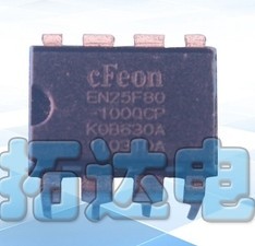 直插 25F80 EN25F80-100QCP 存储器IC芯片 DIP-8