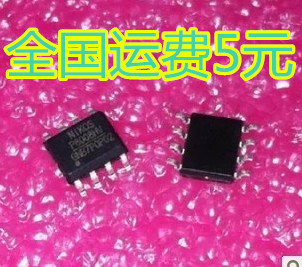 P8008HV 液晶高压板常用MOS管 SOP-8质量保证