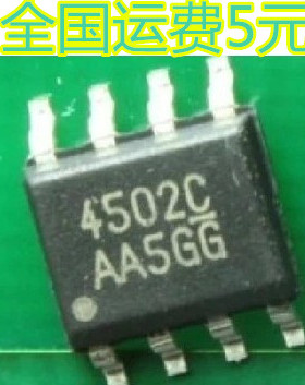 全新4502C AF4502C AO4502C APM4502 4502GM 液晶高压MOS管