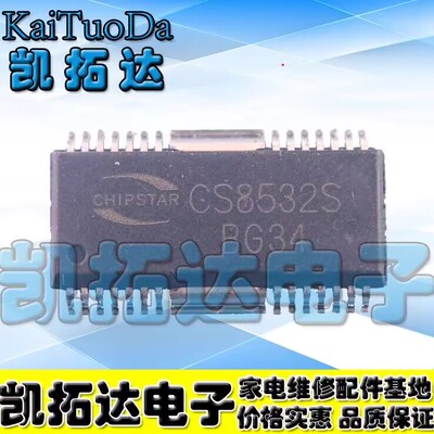 CS8532SCS8532SCS8532S