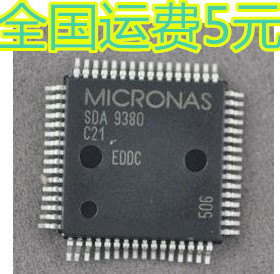 全新原装 SDA9380 C21 彩电解码 质量保证