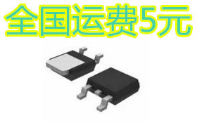 全新原装  LR8103V