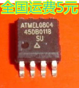 45DB011B AT45DB011B-SU 宽体ATMEL存储器芯片 质量保证