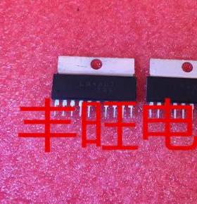 LA4603 可直接拍下 当天发货