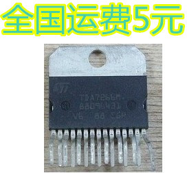 全新 TDA7266M 质量保证