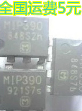 MIP390 电源芯片