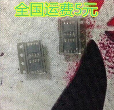 贴片 AO4618 4618 SOP-8