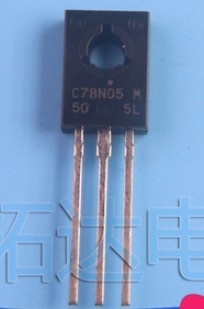 AN78N05 可直接拍下