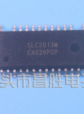 全新原装SLC2013M SLC2013M1 液晶电源芯片IC 贴片SOP26
