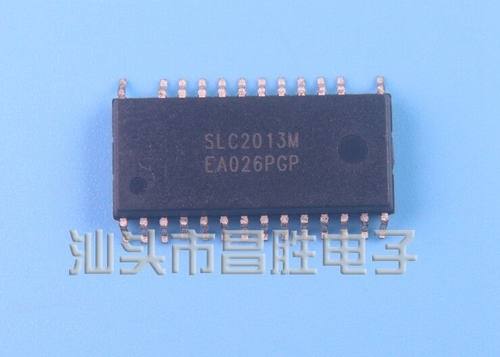 全新原装SLC2013M SLC2013M1 液晶电源芯片IC 贴片SOP26