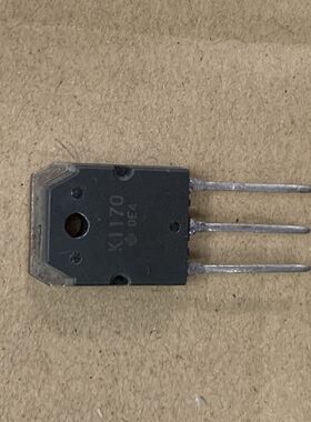 包邮 K1170 2SK1170 TO-247 MOS场效应管