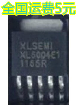 升压大功率LED恒流驱动芯片 XL6004 XL6004E1
