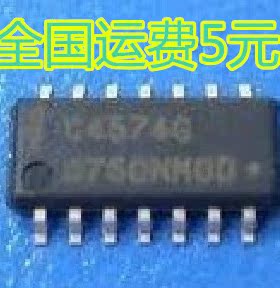 C4574G UPC4574G2-E2 SOP-14 低噪音运算放大器