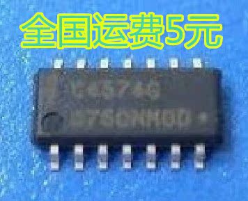 C4574G UPC4574G2-E2 SOP-14 低噪音运算放大器