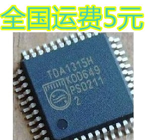 现货TDA1315H 全新