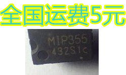 MIP355 直插DIP-7脚 进口 液晶电源管理芯片