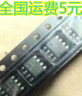 全新原装 FP6137 FP6137B【带B的】现货可以直拍