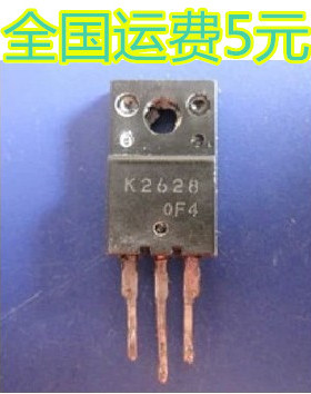 K2628 2SK2628 进口拆机液晶场效应管 质量保证