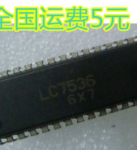 原装 LC7536质量保证
