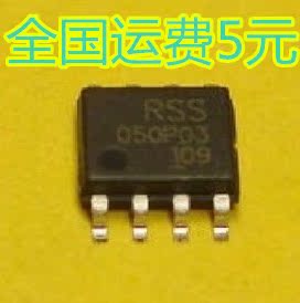 全新原装 RSS050P03 质量保证