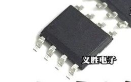 D-018BSOP8可直接拍下