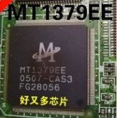 MT1379EE QFP216  可直接拍下