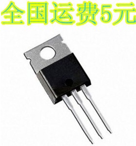 全新原装 MCR25N MCR25NG