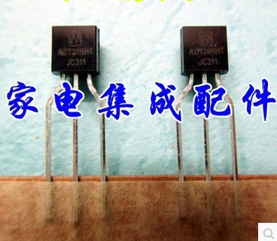 买1份发3个 全新原装进口 电磁炉三极管 ACT30B=ACT30BHT