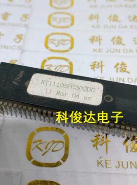 NT11105PC302DG 11105PC302DG 可直接拍下