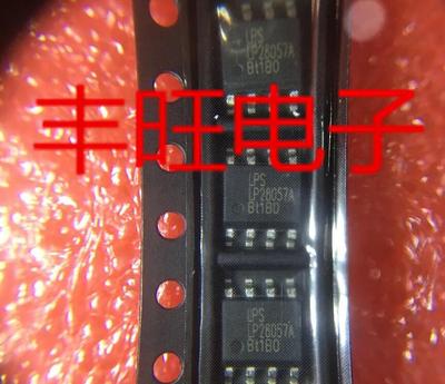 包邮 全新原装 LP28057A 电池电源管理IC LP28057ASPF