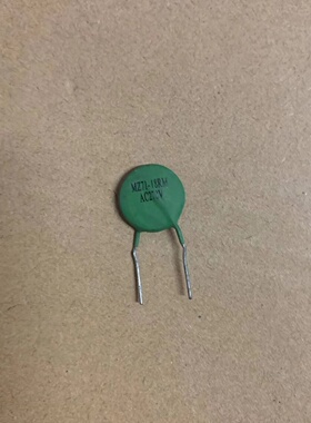 两脚消磁电阻 瓷片 MZ71-18RM 18欧 AC270V 18R