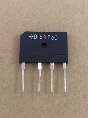 全新 D15XB60 电磁炉专用整流桥 整流全桥